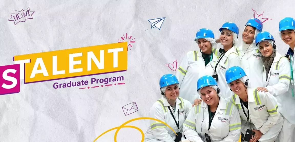 NesTalent Banner