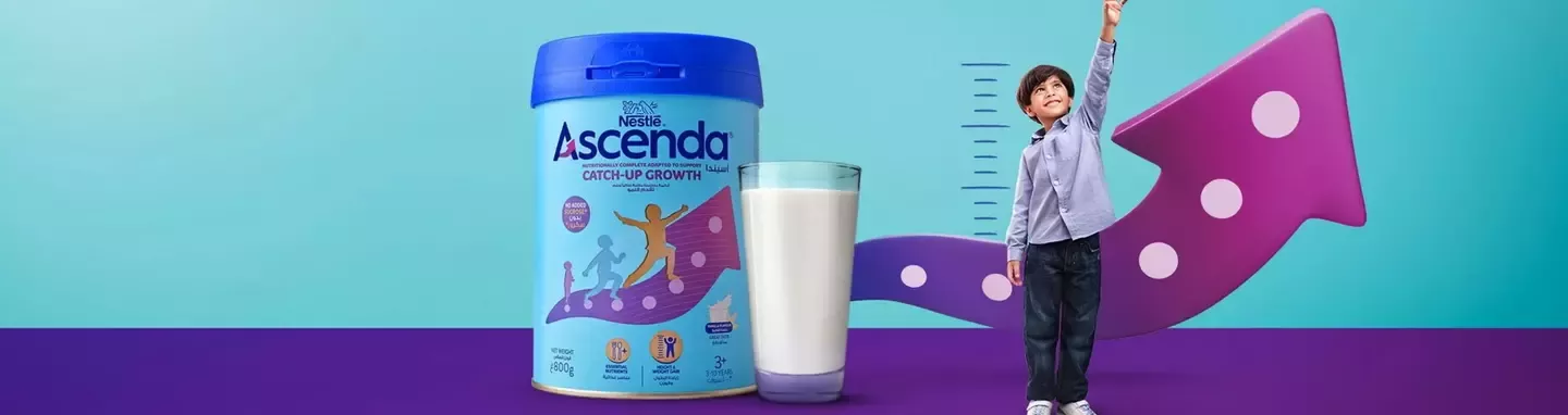 Ascenda
