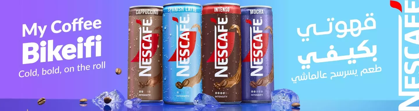 Ready to drink banner