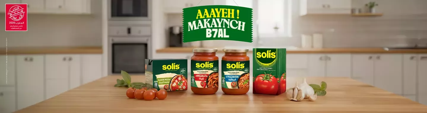 Solis