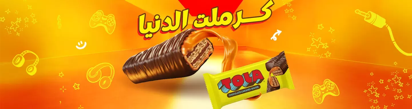 Tola Banner