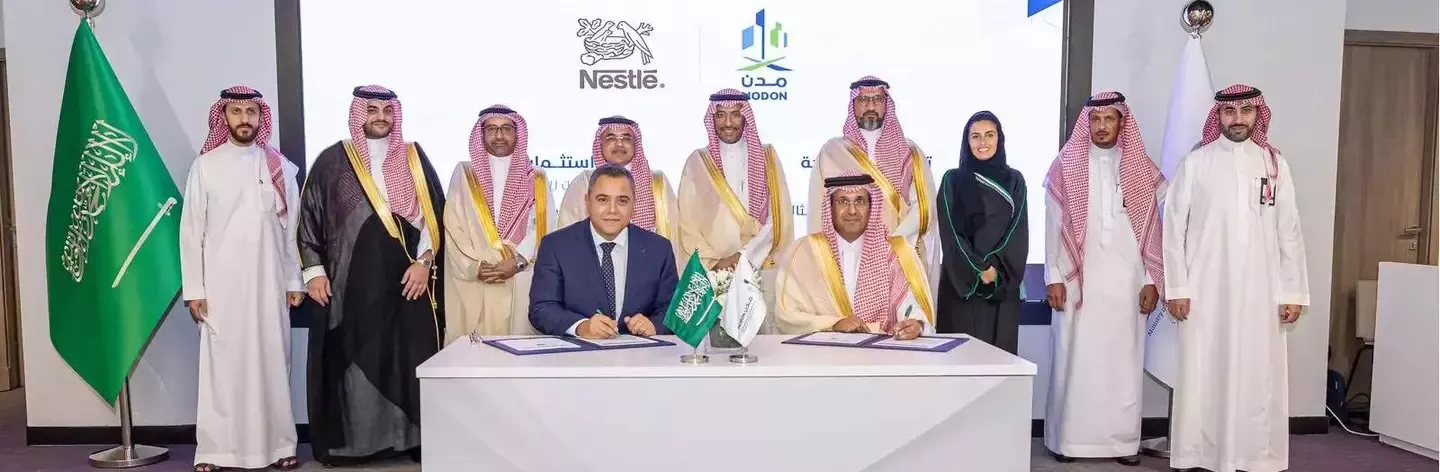 Nestlé Signs Agreement with MODON