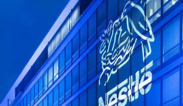 Nestle Leadership