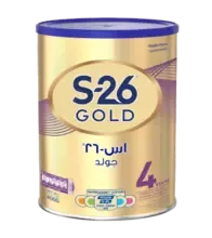 S-26 Gold