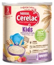 Brand Cutout Image