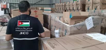 Jordan donation