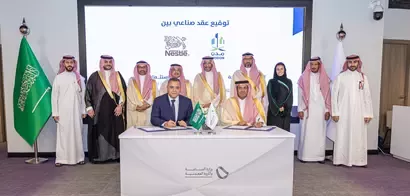 Nestlé Signs Agreement with MODON 