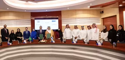 مذكرة تفاهم أساسية مع جامعة الملك سعود
