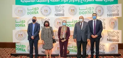 Nestlé Egypt launched DORNA initiative
