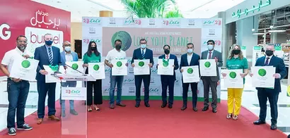 Nestlé & LuLu Partner to Promote Reusable Grocery Bags
