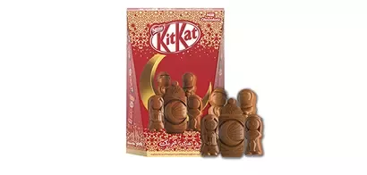 KITKAT Ramadan