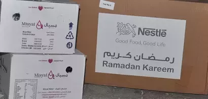 Oman Donation