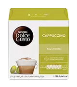 Cuppuccino