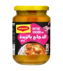 Liquid Mix