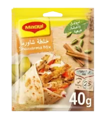 Shawarma Mix