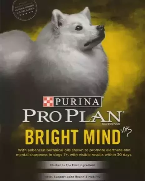 pro-plan-history-2015-bright-mind