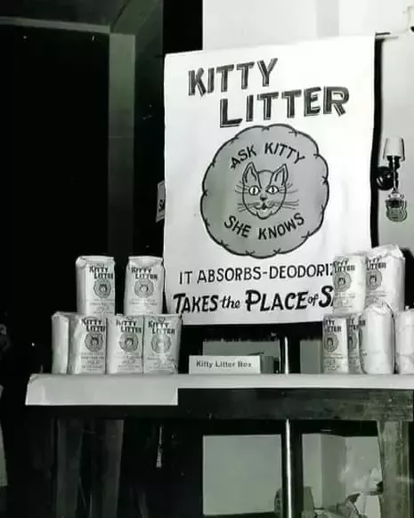 purina-history-1995