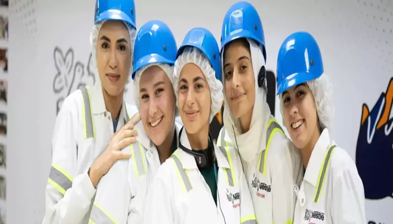 نستله الحاجة إلى الشباب