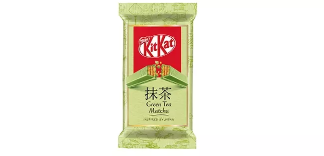 Green Tea Matcha image 1