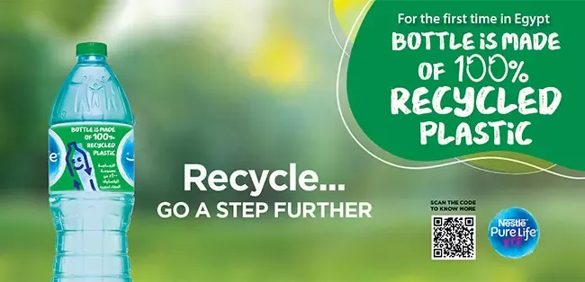 Nestlé Waters Egypt revolutionizes packaging with the launch of the country’s first water bottle made of 100% recycled plastics