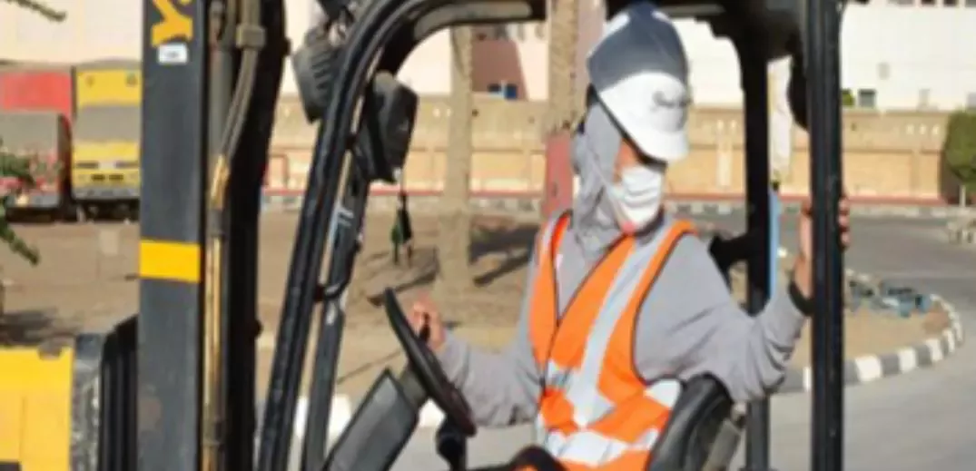 wharehouse worker