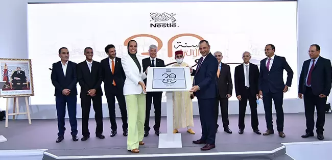El Jadida Event