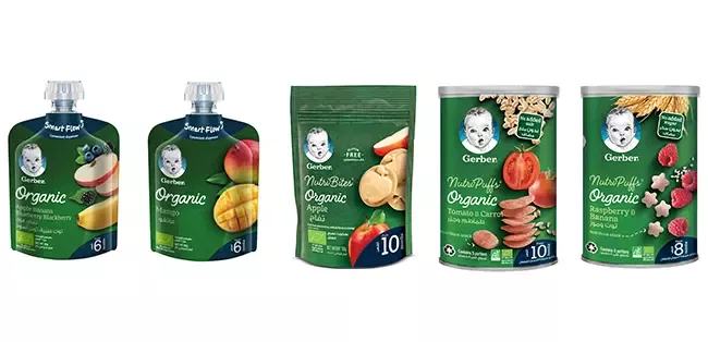 gerber-inner-image