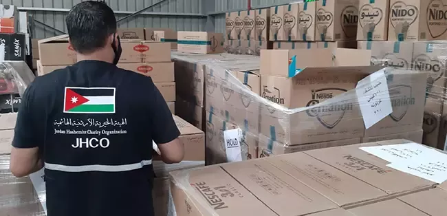 Egypt Donation