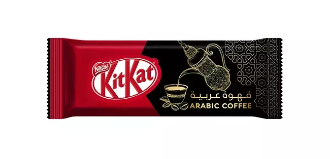 Kitkat Arabic Coffee
