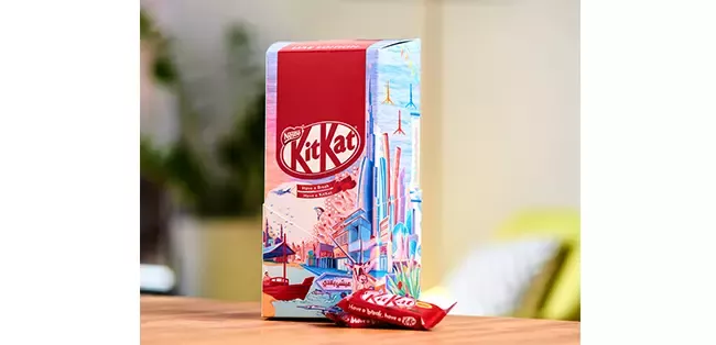 kitkat-limited-edition