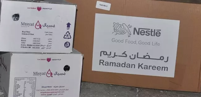 Oman Donation